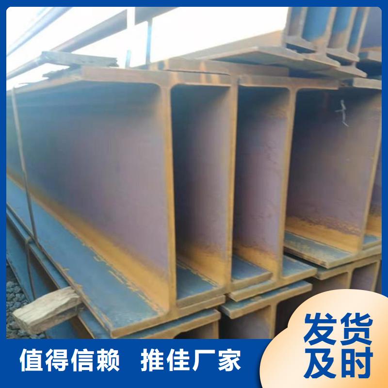 角鋼_實心方鋼大廠家實力看得見