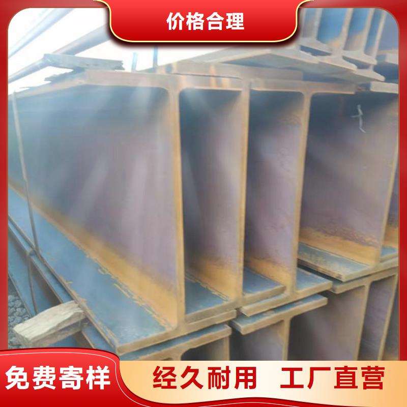 角鋼耐候板經(jīng)驗(yàn)豐富質(zhì)量放心