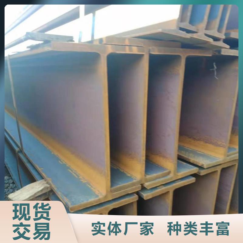 角钢冷拉扁钢厂家专心专注专业