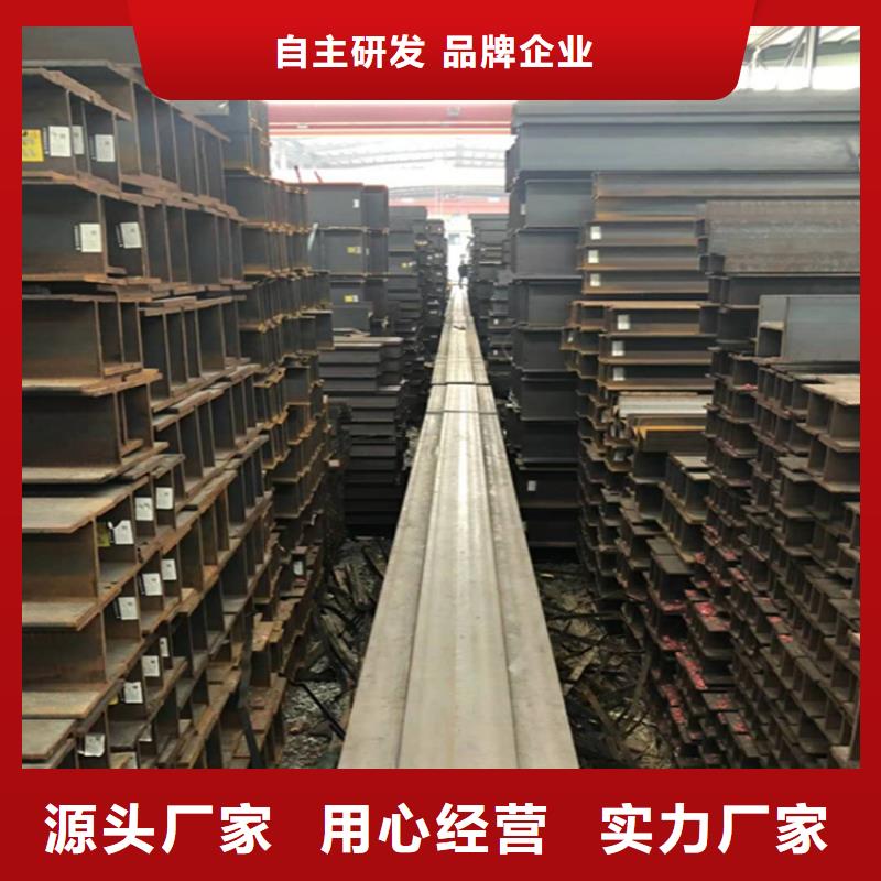 角钢,热轧方钢质量可靠