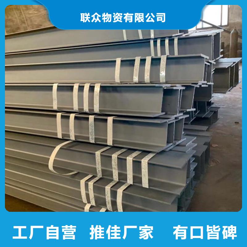 角鋼,冷拉扁鋼廠家品類齊全