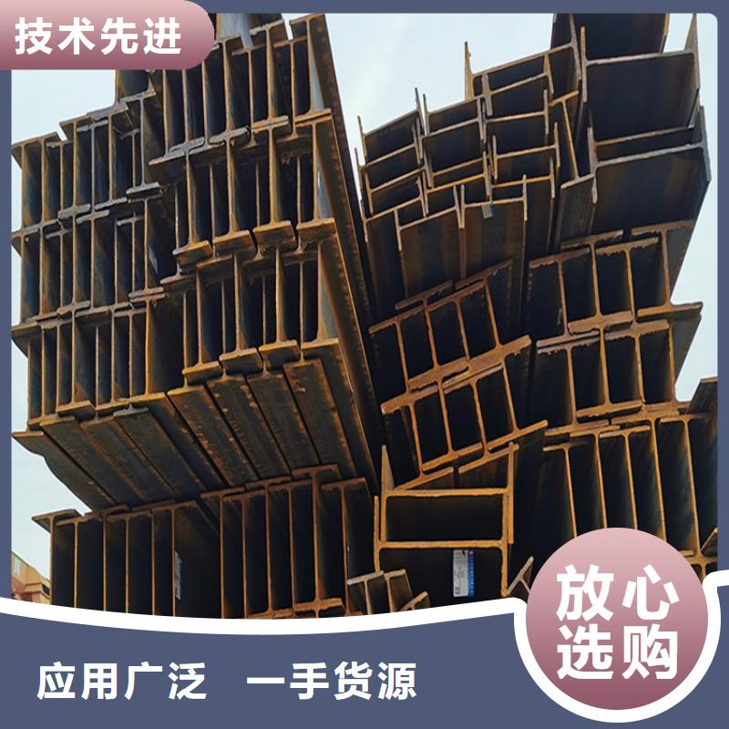 角钢-扁铁条厂家发货迅速