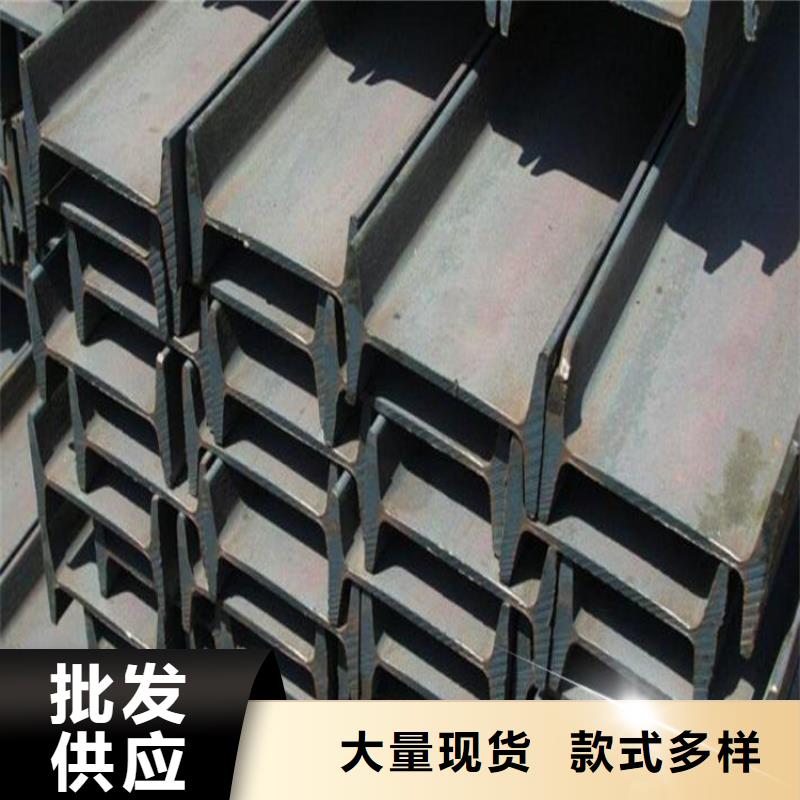 角鋼冷拉異型鋼廠家一站式采購商家