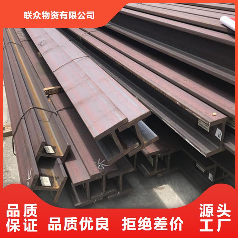 角钢,热轧方钢质量可靠