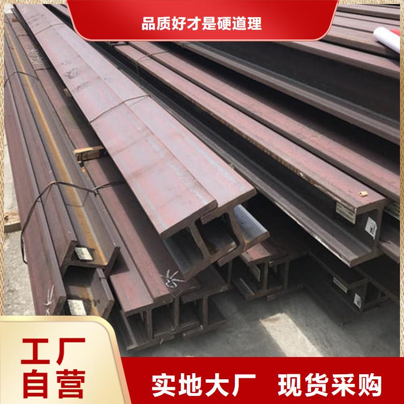 角鋼冷拉異型鋼廠家一站式采購商家