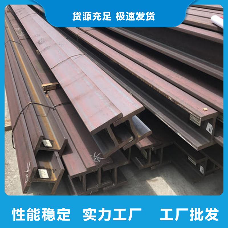 角钢冷拉异型钢厂家一站式采购商家