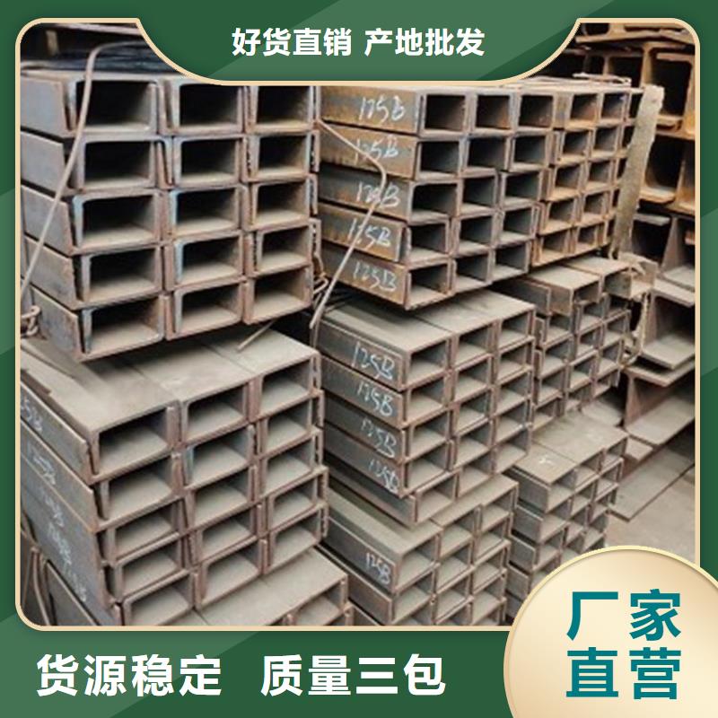 角钢冷拔方钢厂家畅销当地