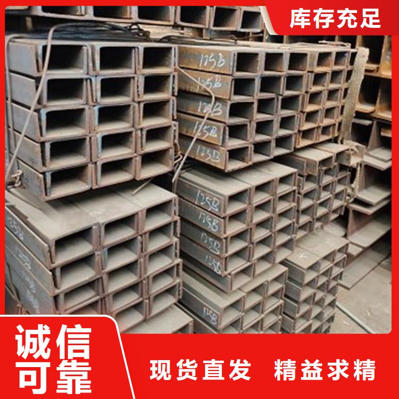 角钢-扁铁条厂家发货迅速