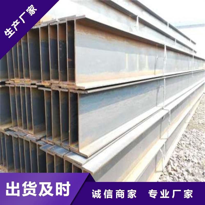 角鋼冷拉異型鋼廠家一站式采購商家