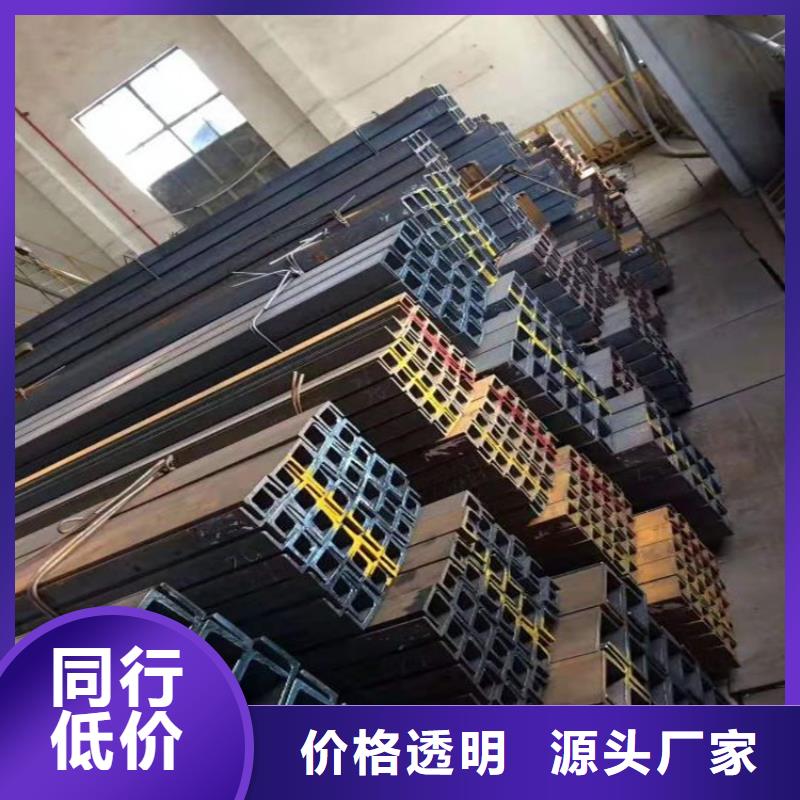 角钢-扁铁条厂家发货迅速