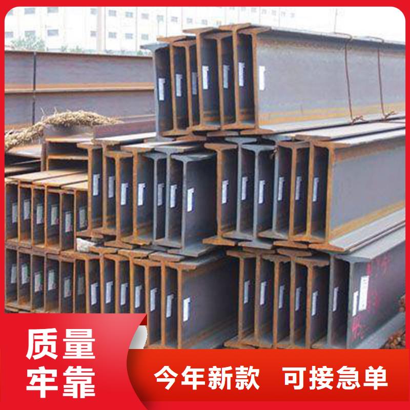 角钢-扁铁条厂家发货迅速