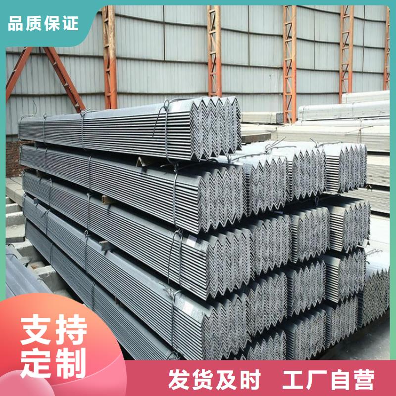 角鋼,冷拉扁鋼廠家品類齊全