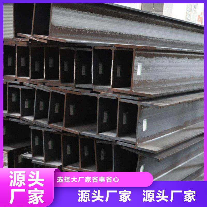 角鋼,冷拉扁鋼廠家品類齊全