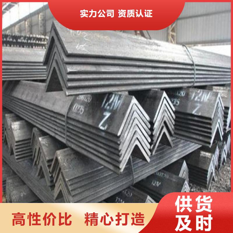角鋼,冷拉扁鋼廠家品類齊全