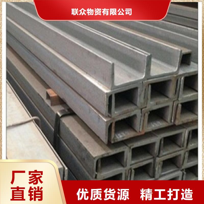 角鋼,冷拉扁鋼廠家品類齊全
