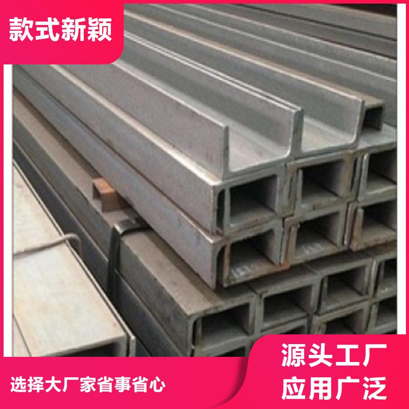 角钢冷拉扁钢厂家专心专注专业