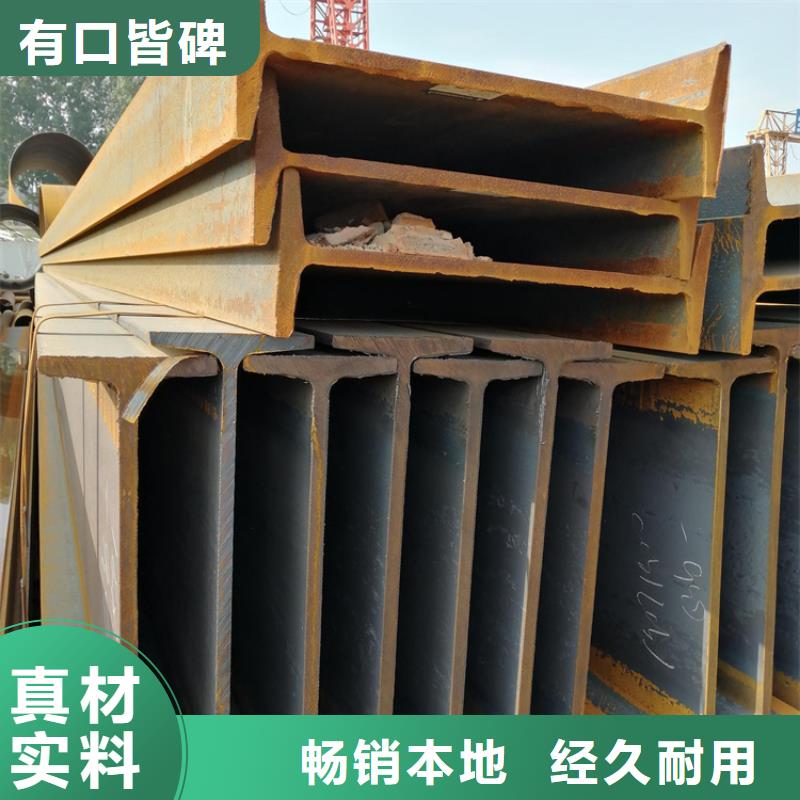 角钢_冷拉扁钢厂家诚信商家服务热情
