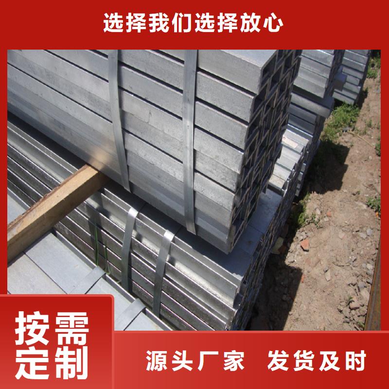 角鋼,冷拉扁鋼廠家品類齊全