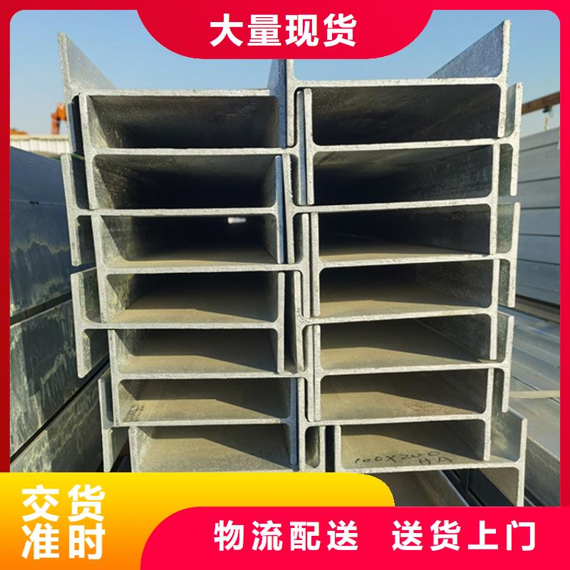 角鋼,冷拉扁鋼廠家品類齊全