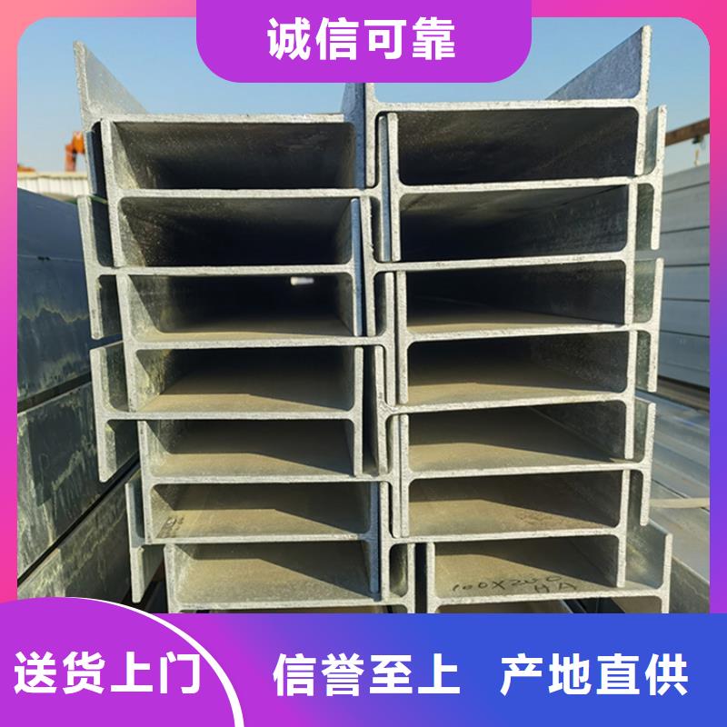 角鋼,冷拉六角鋼以質(zhì)量求生存