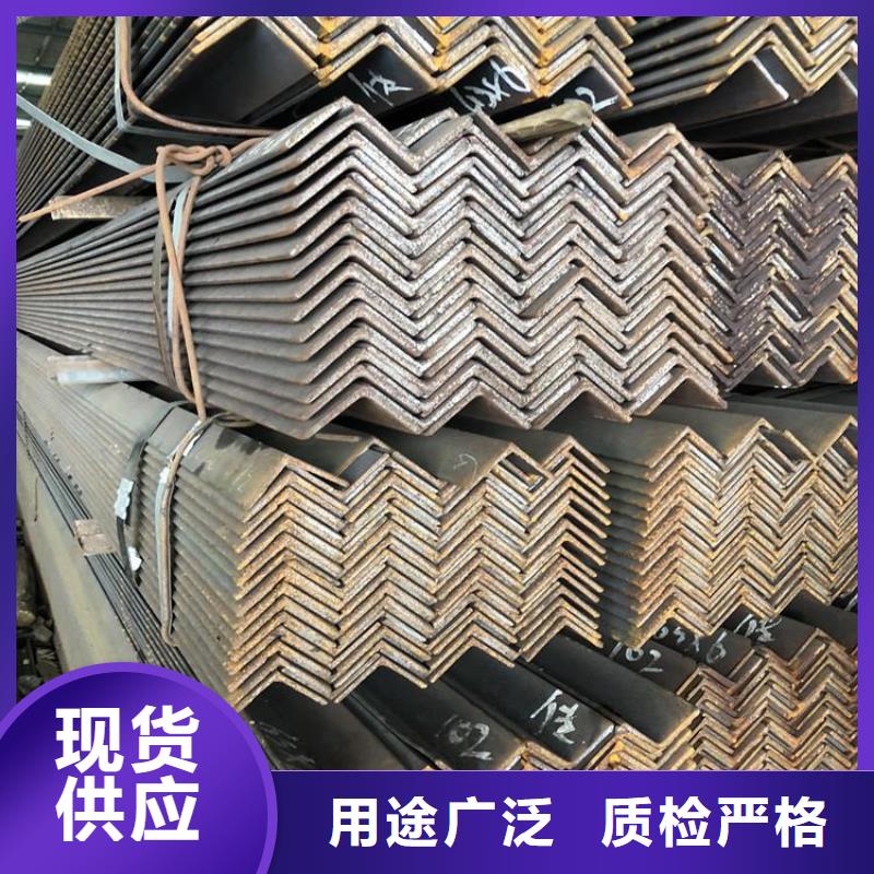 角鋼,冷拉扁鋼廠家品類齊全