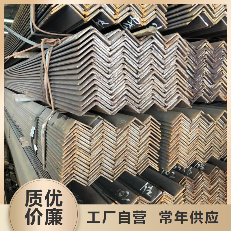 角钢_冷拉扁钢厂家诚信商家服务热情