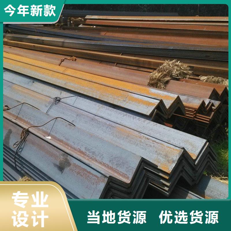 角鋼,冷拉扁鋼廠家品類齊全