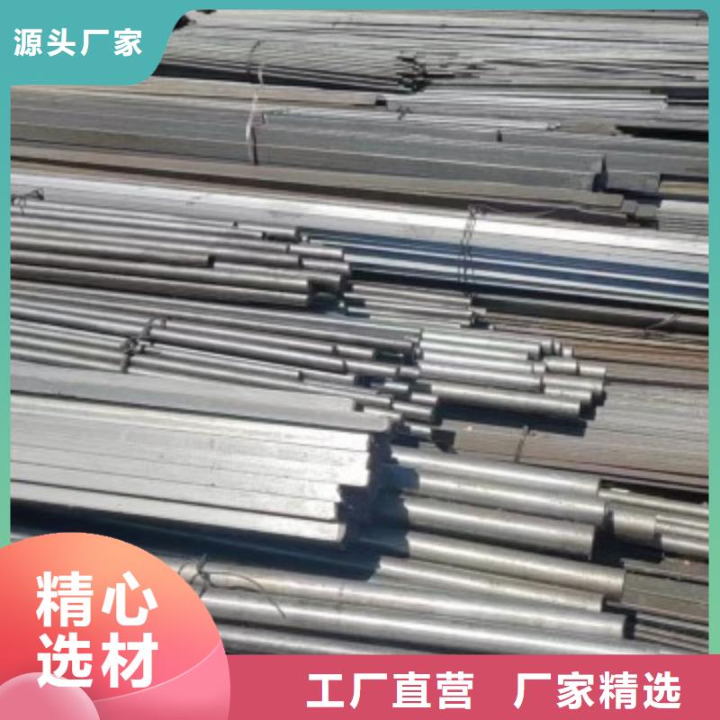 实心方钢精密管质量上乘