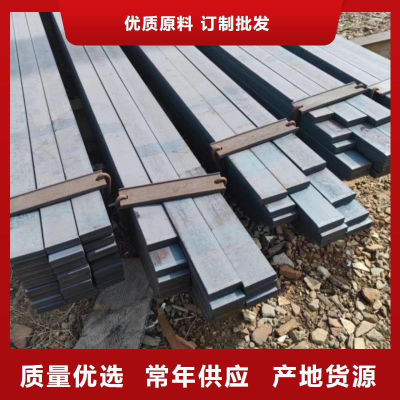 實心方鋼冷拉方鋼優(yōu)良材質(zhì)
