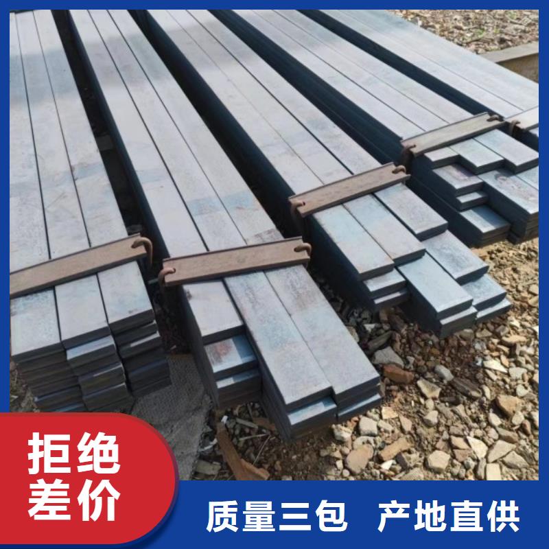 實(shí)心方鋼-冷拉異型鋼發(fā)貨及時(shí)