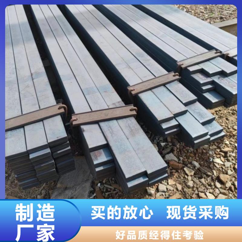 實(shí)心方鋼冷拔方鋼廠家真正讓利給買家