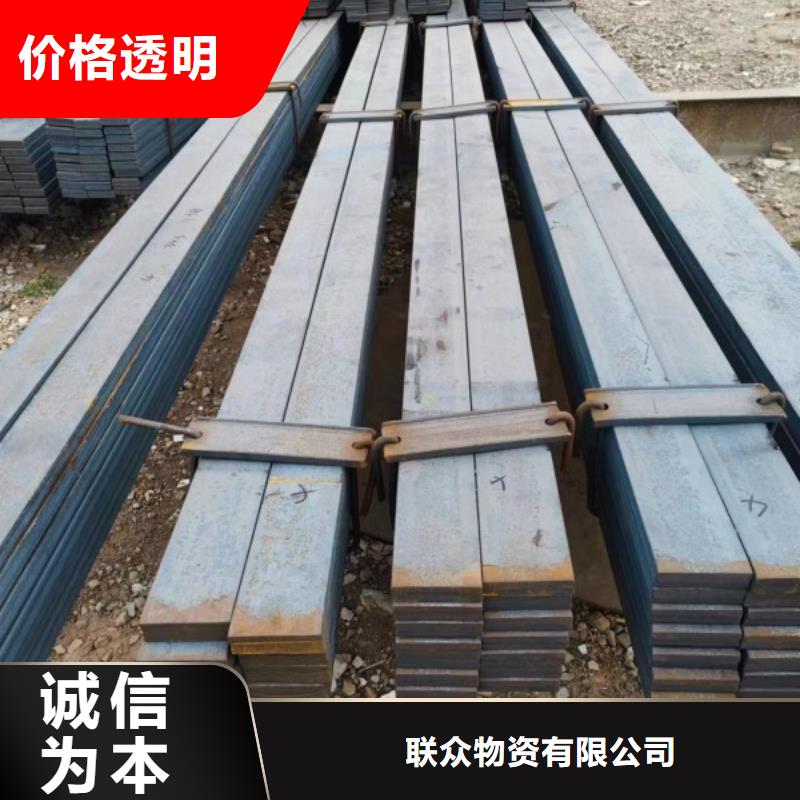 耐磨方钢Q355B