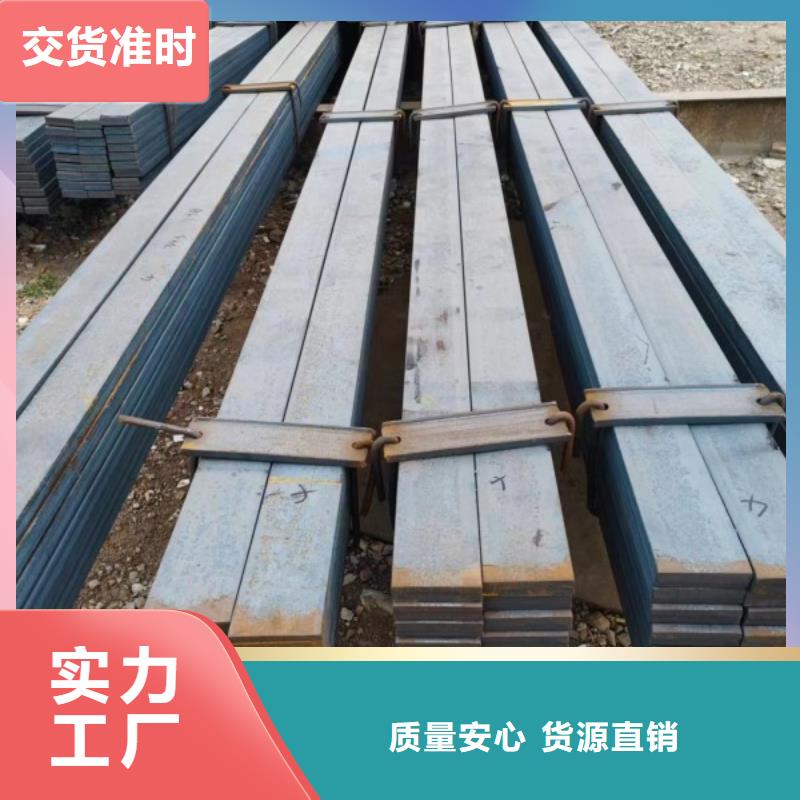 实心方钢方钢有口皆碑