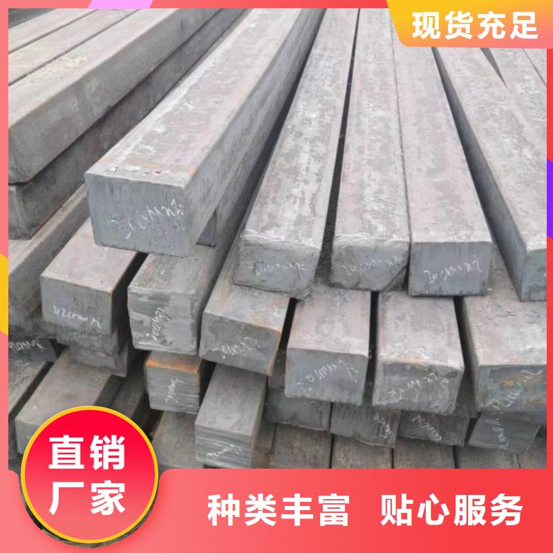 實心方鋼精密管質(zhì)量上乘