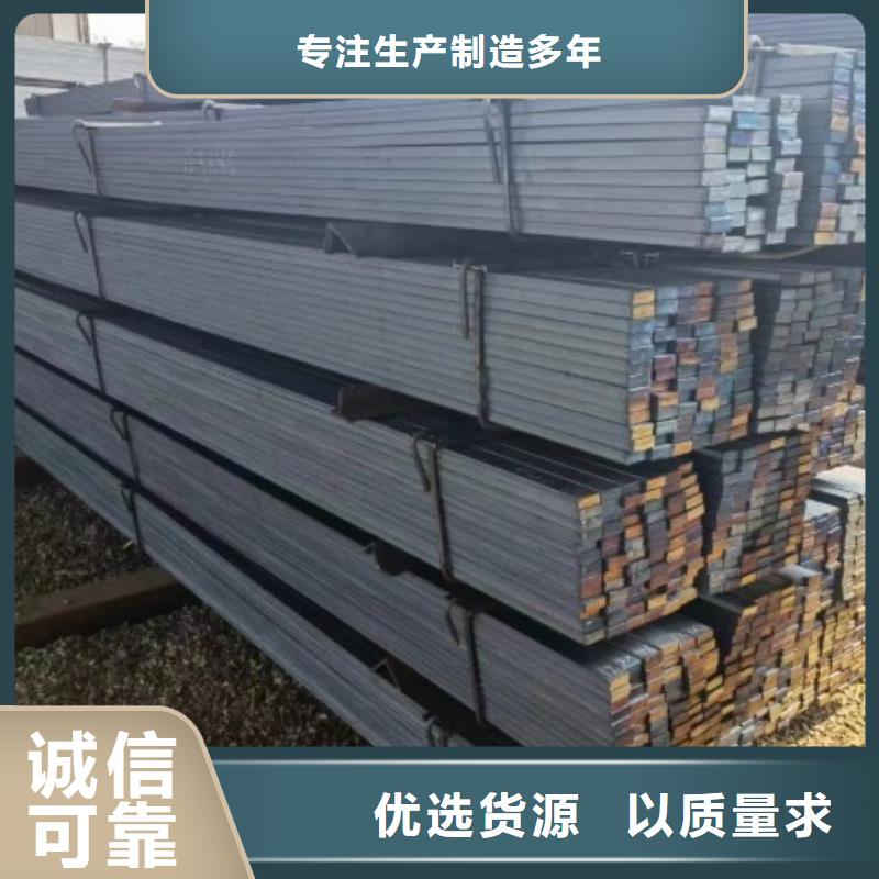 實(shí)心方鋼-冷拉六角鋼信譽(yù)至上