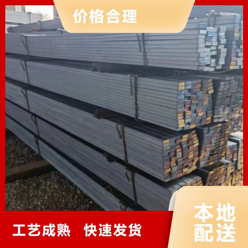 实心方钢-冷拉六角钢信誉至上