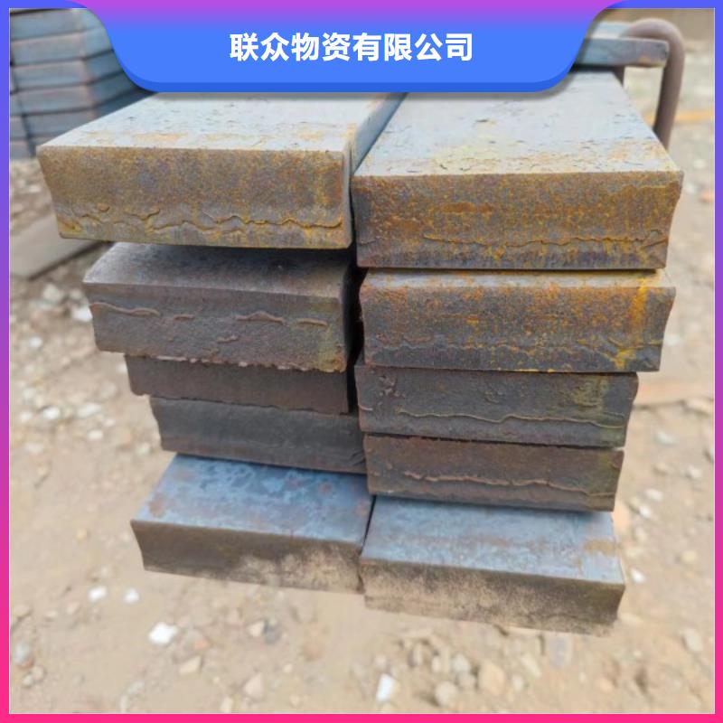 實(shí)心方鋼_扁鐵使用方法