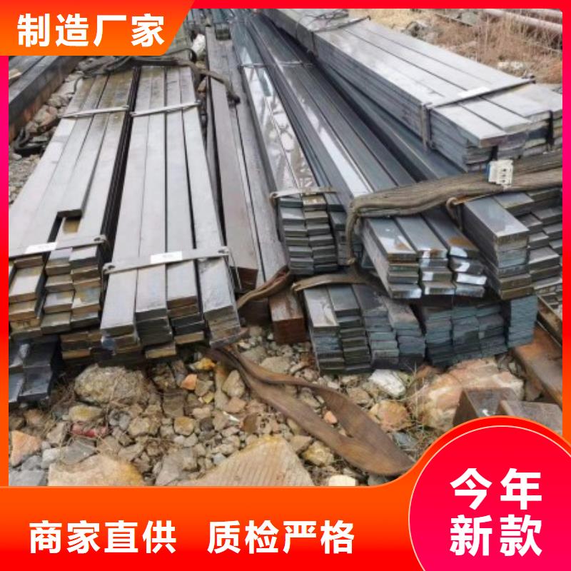 实心方钢高强板加工定制