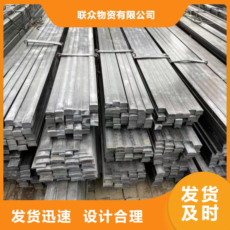 實心方鋼精密管質(zhì)量上乘