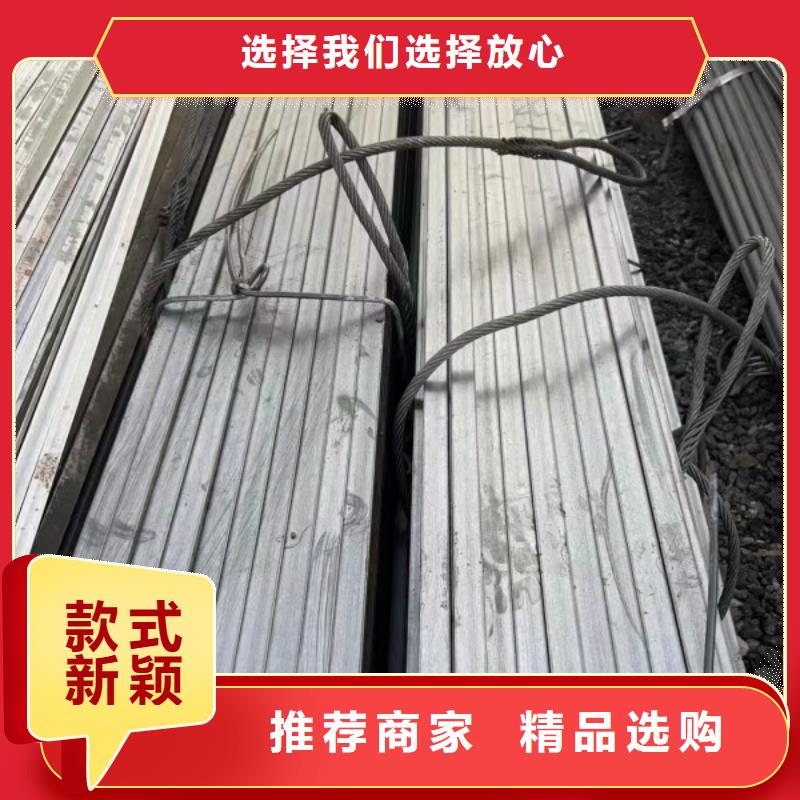 实心方钢精密管质量上乘