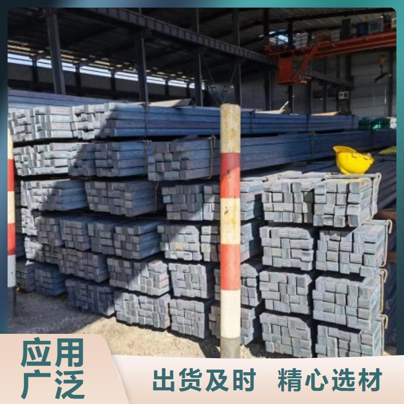 實(shí)心方鋼-冷拉異型鋼發(fā)貨及時(shí)