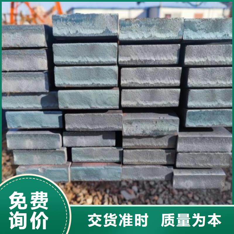 方鋼，冷拉方鋼，熱軋方鋼