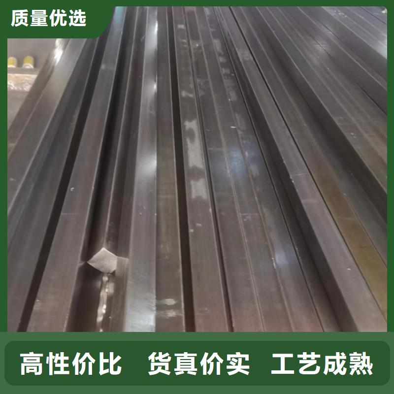 實(shí)心方鋼316L方鋼誠(chéng)信商家服務(wù)熱情