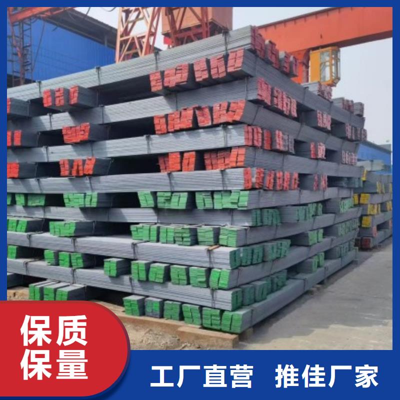 實(shí)心方鋼_冷拉光亮316L方鋼源廠直銷