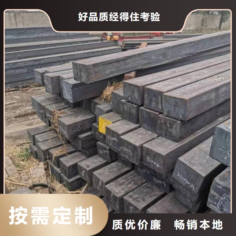 实心方钢冷拉方钢优良材质