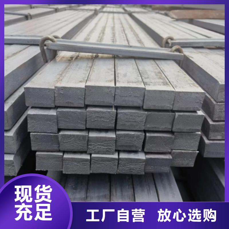 实心方钢冷拉麻花钢专业厂家