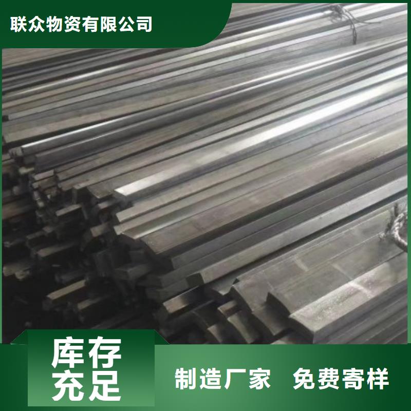实心方钢精密管质量上乘