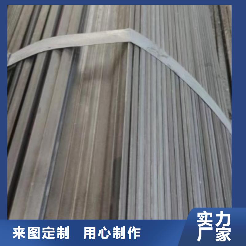 实心方钢-冷拉方钢厂家好品质经得住考验