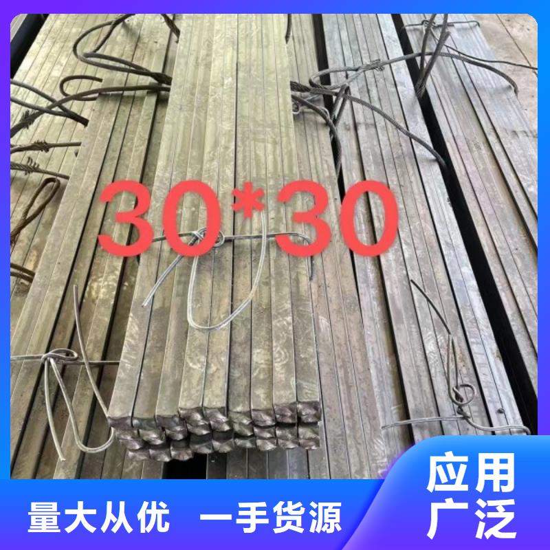 實心方鋼精密管質(zhì)量上乘