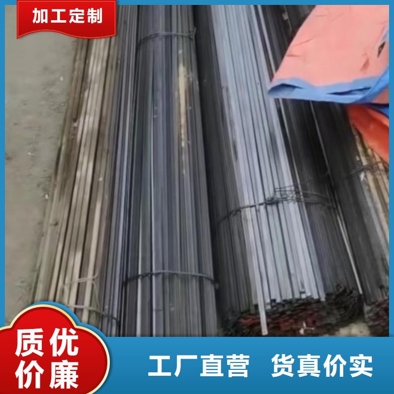實(shí)心方鋼-冷拉異型鋼發(fā)貨及時(shí)